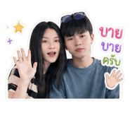 851829267