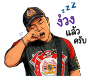851829298