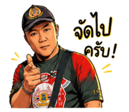 851829300
