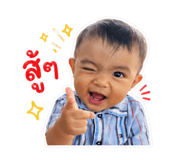 851829321