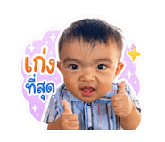 851829325