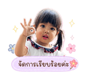 851829512