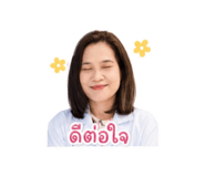 851829831
