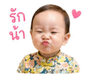 851829925