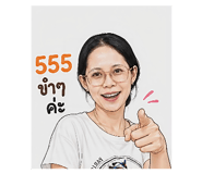 851829992