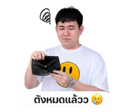 851830001