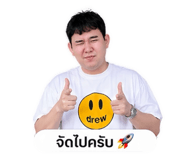 851830003