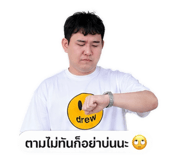 851830005