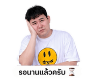 851830009