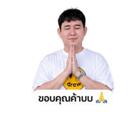 851830011