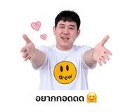 851830013