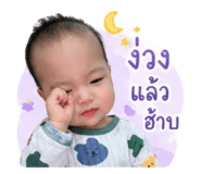 851830025