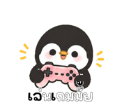 851830033