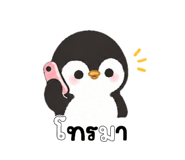 851830035