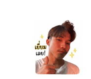 851830050