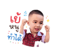 851830313