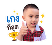 851830315