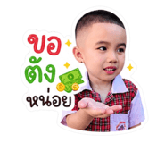 851830316