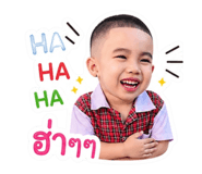 851830317
