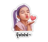 851830565