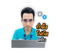 851830621