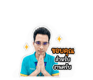 851830631