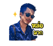 851830637