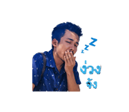 851830639