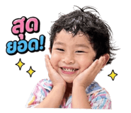 851830665