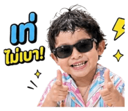 851830668