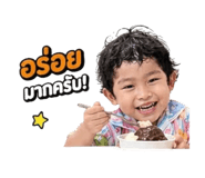 851830669