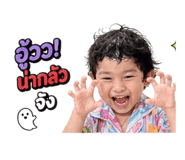 851830670