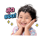 851830672