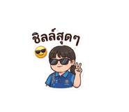851830772