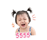 851830800