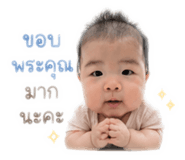 851830830
