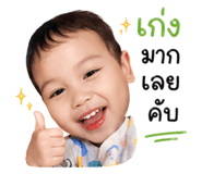 851830850