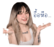 851832013