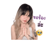 851832016