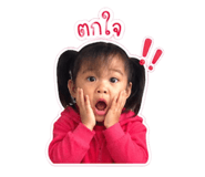 851832528