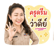 851833134