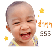 851833451