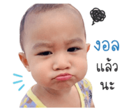 851833458