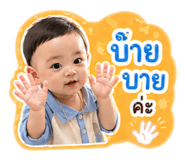 851833621