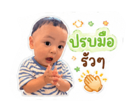 851833624