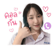 851833832