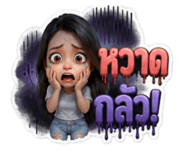 851834372