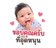 851834530