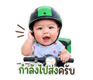 851834532