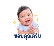 851834534